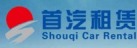 Shouqi Car Rental en el Aeropuerto Internacional de Beijing